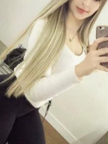 Амелия